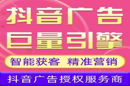 百度推广一个月费用大盘点